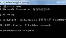 Oracle Logminer配置使用图文详解