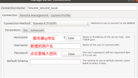 Ubuntu 使用MySQL Workbench 连接远程云服务器MySQL