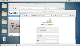 如何在CentOS 7/RHEL 7上安装phpMyAdmin