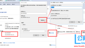 AlwaysOn_2016_无域集群+负载均衡搭建与简单测试