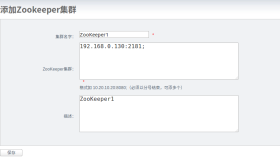 Otter实现数据双A同步搭建入门教程