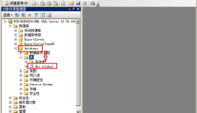 SQL Server 2008之master数据库备份和还原