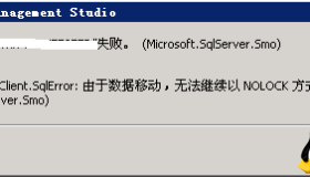 SQL2000下修复某数据库的经历