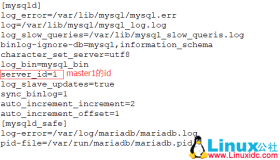 MySQL中MMM实现高可用群集