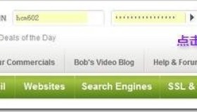 GoDaddy简介及注册账号教程[图文]