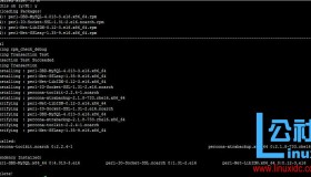使用Xtrabackup进行MySQL备份