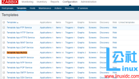 Zabbix自带的模板(template)监控MySQL