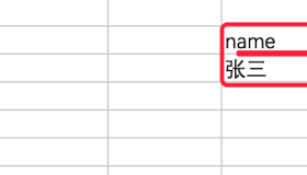 MySQL入门基础教程大全