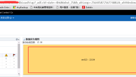 Oracle数据库闪回区空间满解决方法
