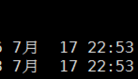 Linux下MongoDB 安装配置详解