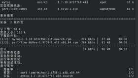 使用mytop命令行监视工具监视MySQL数据库