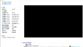 VMware下Oracle 11g RAC环境搭建