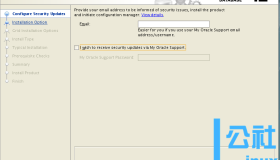 Red Hat Enterprise Linux 7.0 安装 Oracle 12C