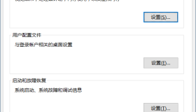 使用PLSQL查询Oracle语句中文无法匹配问题解决