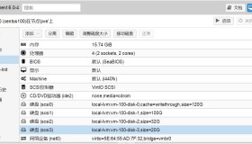 Proxmox VE 6 部署Oracle 19C（单实例）
