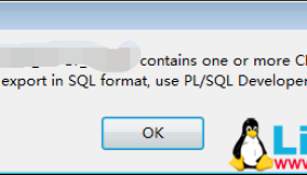 Oracle PLSQL 导出数据table xx contains one or more CLOB columns 解决方案