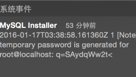 在Mac OS X上安装MySQL 5.7.10