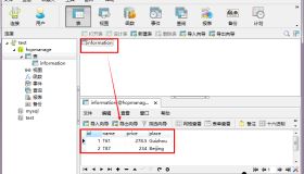 Navicat for MySQL定时备份数据库及数据恢复