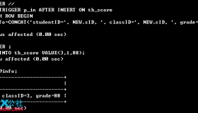 MySQL 触发器详解