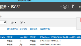 通过udev创建ASM共享磁盘（RAC）