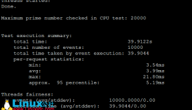 sysbench0.5压力测试实战