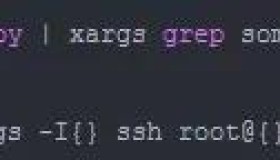 Linux运维必备技能第二弹~