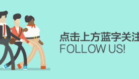 11张网络安全思维导图，快收藏起来强化你的服务器安全吧