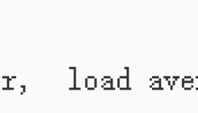 Linux基础教程 | 服务器性能检查只要一分钟，这九条命令来帮你