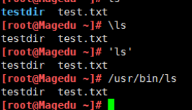 小白入门之五：在linux命令行执行命令