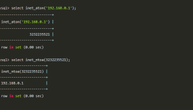 面试官：如果要存ip地址，用什么数据类型比较好