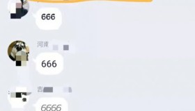 【学员喜讯-882期】一天收三个offer，小伙子你很优秀嘛~