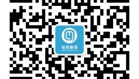 linux学习教程-《Linux云计算运维从入门到精通》新手最佳自学教程