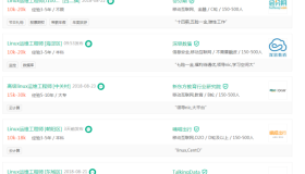 关于Linux运维培训，我为什么选择马哥教育？