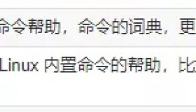 176条DevOps人员常用的linux命令速查表
