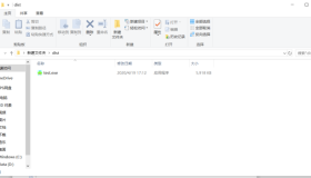 Python必备-python文件打包实战技巧