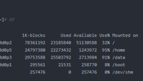 linux 中检查磁盘空间的 df 命令