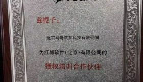 总被人误会成网管的运维工程师，你可能需要这个