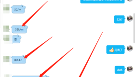 【学员喜讯-800期】- 一人能“顶起”一个部门的运维学员年薪50W 14.5薪！