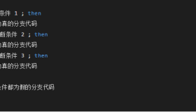 Shell 脚本进阶，经典用法及其案例