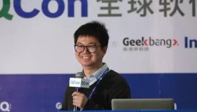 阿里巴巴技术专家 | 高可用实践：从淘宝到上云的差异