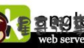 使用阿里云服务器安装kangle教程