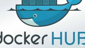 Docker系列教程4：使用Docker Hub并将镜像推送到自有仓库