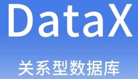 阿里巴巴高效的离线数据同步工具DataX