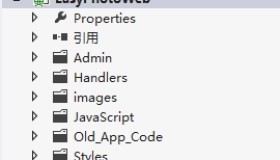 Visual Studio 2012发布网站详细步骤
