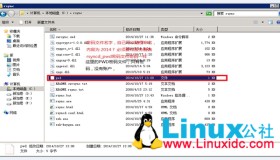 Rsync+Linux客户端+Windows客户端配置