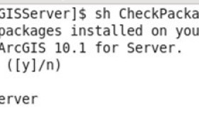 ArcGIS 10.1 for Server 集群(RHEL)安装配置