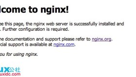 Linux Debian 下LNMP服务器——Nginx+MySQL+PHP环境搭建及配置