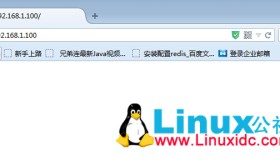 Linux系统高可用集群软件之Keepalived