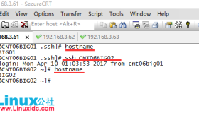 Linux服务器集群通过SSH无密码登录