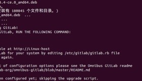 Linux系统下安装Gitlab